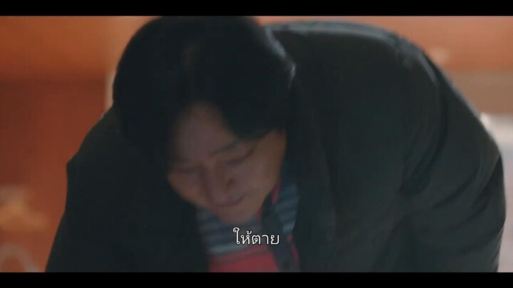 Never Give Up (2022) EP 13 [ซับไทย]