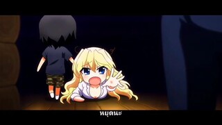 อย่าพูดมาก ลากเข้าห้องแม่งเลย😄 - [Grisaia no Rakuen]