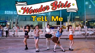 【路演】Tell Me-Wonder Girls 复古三部曲 济南随机舞蹈路演