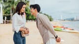 You Touched My Heart (2023) Episode 17