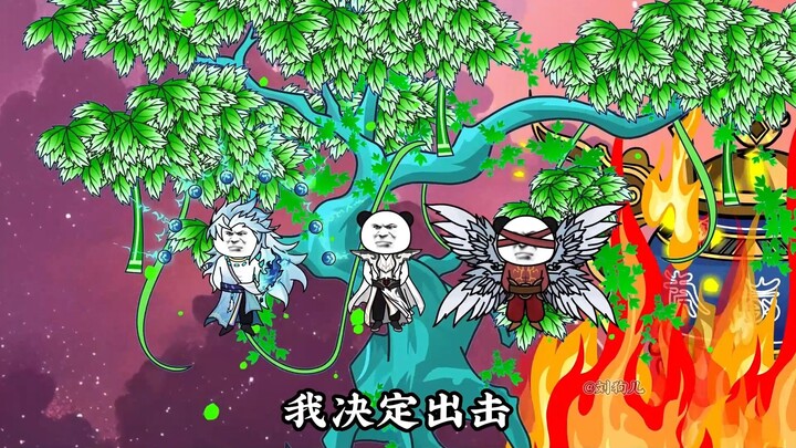 第42集 以吾之名，斩乾坤鸿运百万载！