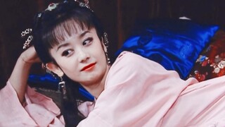 [Hai Lu] I’m sorry, I know nothing about the appearance of the ugliest Ziwei! !