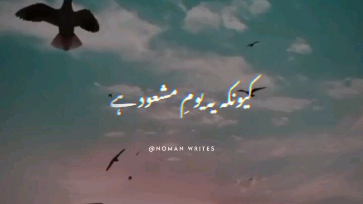 Jumma Mubarak Status💚🥀❣️