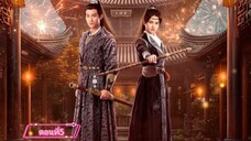 หลัวหวั่นหวั่นล่ารักจารชนสาว ตอนที่5