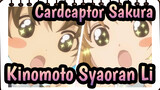 [Cardcaptor Sakura] Kompilasi dari Sakura Kinomoto&Syaoran Li Cut_C