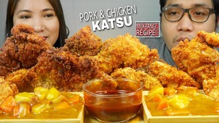 PORK AND CHICKEN KATSU WITH CURRY SAUCE RECIPE WITH MUKBANG