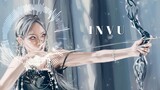【Stardust Infinity】INVU【SynthV Cover】