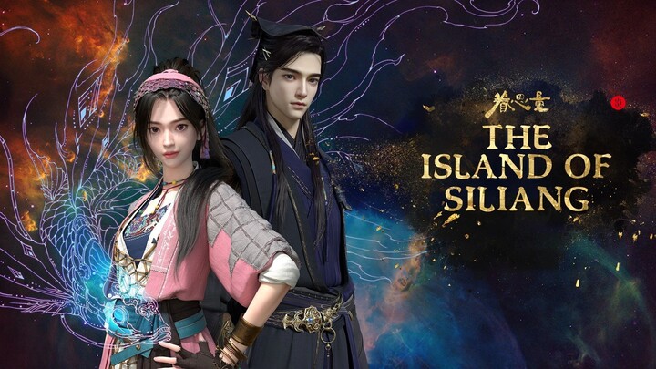 The Island of Siliang Episode 12 Original - RAWKZ.TV