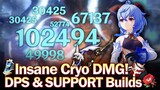 Updated GANYU GUIDE: Best DPS & Support Builds, Gameplay Tips, Teams | Genshin Impact 2.4