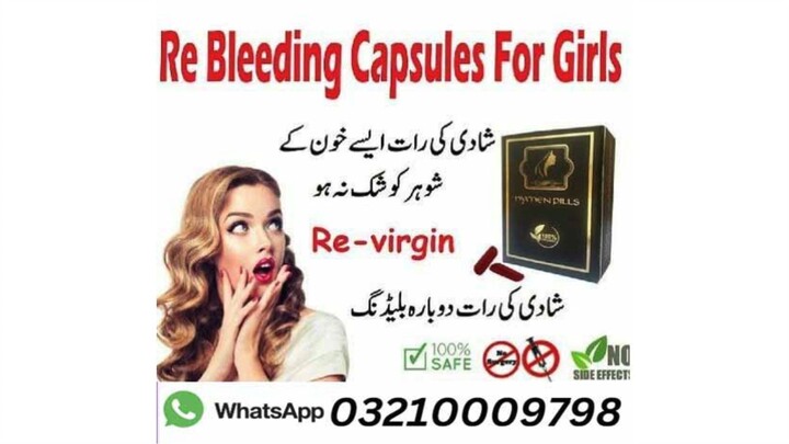 Artificial Hymen Pills Lahore | 03210009798 Tradecenter.pk