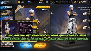 Free Fire | Vì sao gà rán Việt Nam không có vòng quay vàng và shop quy đổi mới - hé lộ vòng quay