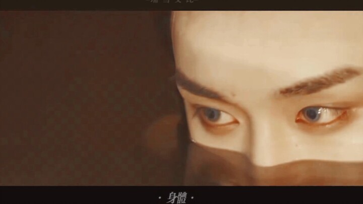 妈呀 他也太绝了吧 丁哥小唯版的精卫 微改