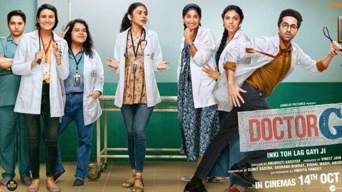 Doctor G full movie in Bollywood 2022