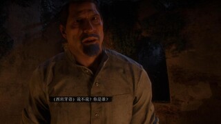 Red Dead Redemption 2: Tập này gây phẫn nộ!