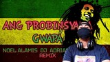 PANG SOUND CHECK SA UMAGA | ANG PROBINSYANA GWAPA | NOEL ALAMIS | DJ ADRIAN BATTLEMIX