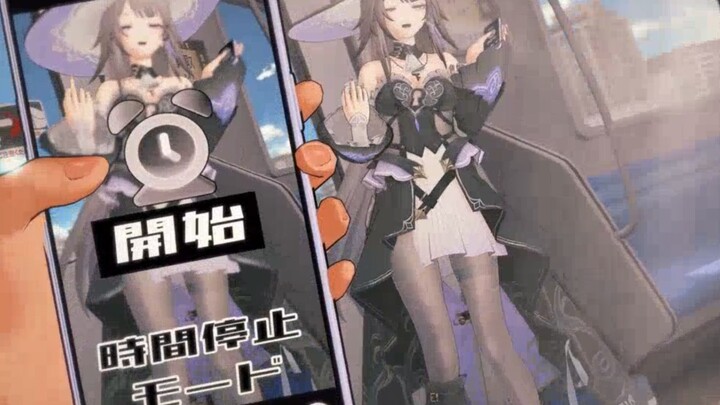 【崩铁】大黑塔可爱⚈₃⚈