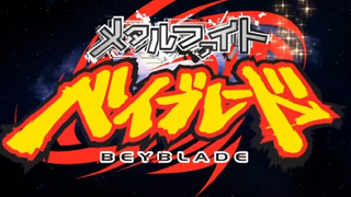 Metal Fight Beyblade Episode 31 Sub Indo