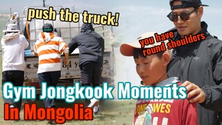 Gym Jongkook's Sparta-kook Moments in Mongolia🏋️