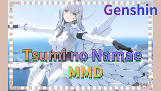 Tsumi no Namae MMD