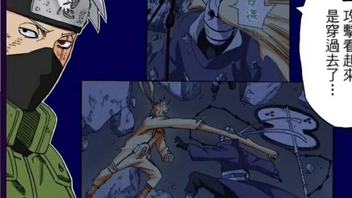 Genshin Impact Wei yang malang: Mengapa Obito tidak terus turun ke tanah saat dia menjadi hollow?