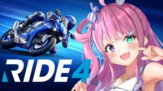 【 RIDE4 (PS5) 】バイクかっ飛ばすのらあああ！ぶぅんぶぅん！【姫森ルーナ/ホロライブ】
