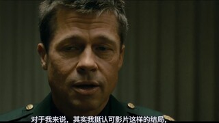 ผลงานชิ้นเอกแนววิทยาศาสตร์เรื่อง "Ad Astra" งดงามมากจนไม่เพียงแต่สำรวจอวกาศเท่านั้น แต่ยังสำรวจคำตอบ