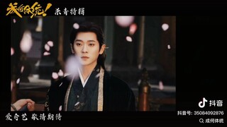 Behind the scenes ทะลุมิติตะลุยวังหลวง 成何体统 How Dare You !?