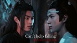 Lan Wangji ✘ Wei Wuxian | Can't help falling in love [陈情令 The Untamed]