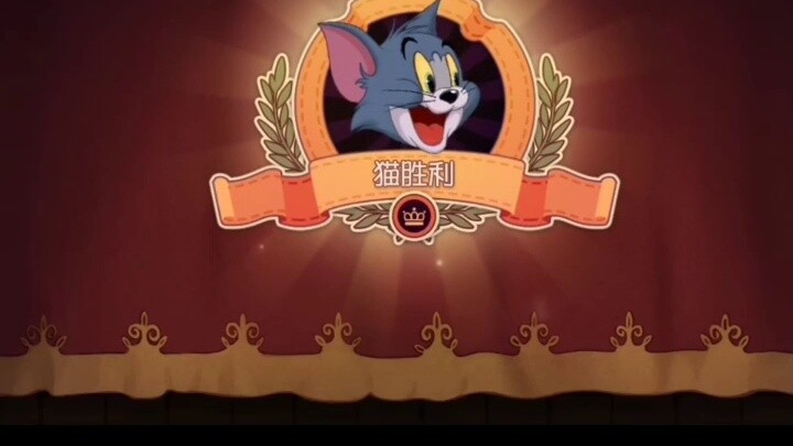 Tom and Jerry: ความลับที่ซ่อนอยู่ของ Golden Key Tournament แม้แต่บอสก็ยังถูกหลอก (เปิดตัวครั้งแรกบนท