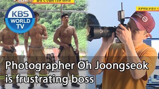 Photographer Oh Joongseok is frustrating boss [Boss in the Mirror/ENG/2020.08.13]