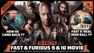 How Dwayne Johansson Came Back ?? | 15 Amazing Fast & Furious 9 & 10 Movies Facts | @GamocoHindi