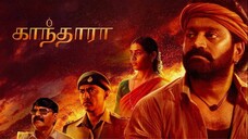 Kantara (2022) - Tamil
