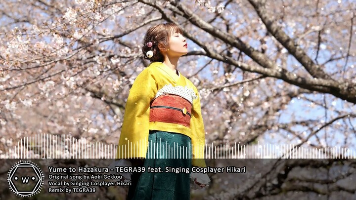 「Koplo」 Yume to Hazakura - TEGRA39 feat. Singing Cosplayer Hikari