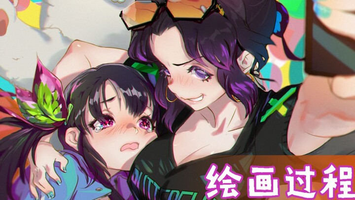 [Demon Slayer][Paint Painting]Butterfly Sisters Selfie