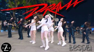 【Z轴舞团】With my girls in the back！一镜到底路演翻跳aespa最新回归曲drama