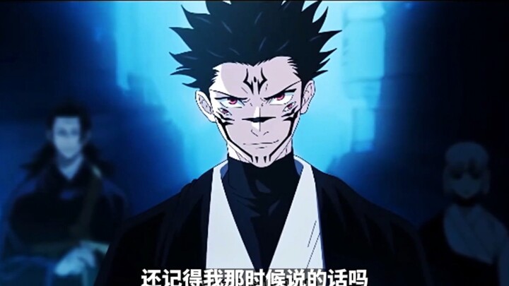 Finally I can watch the third season of "Jujutsu Kaisen 3". Have you watched it yet? I watched it al