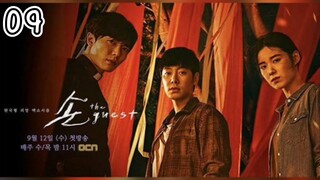 Hand: The Guest (Episode.09) EngSub