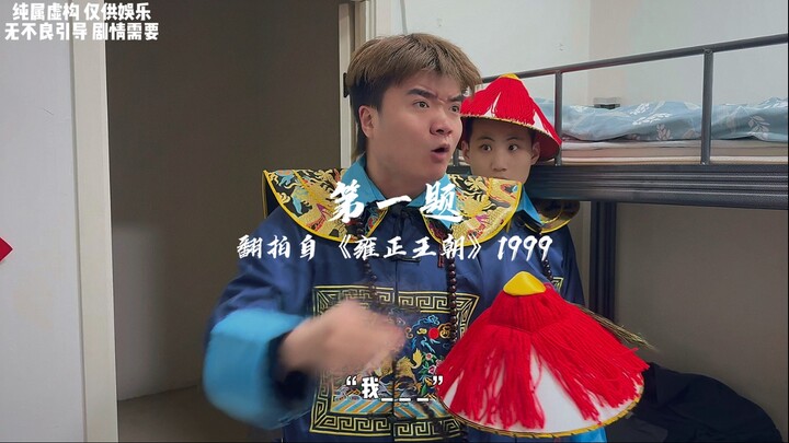 填空题看你能答上来几道！！