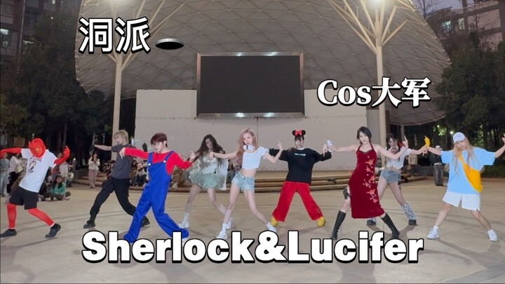 【Sherlock&Lucifer｜SMTR25】全员Cos路演！是路演还是憋笑挑战？当各大IP都抱着必出道的决心…..