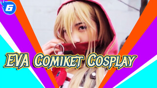 EVA | Japan Comiket 87 Doujin selected Cosplay display (HD)_6