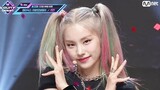[ITZY] 'Not Shy' (Music Stage) 10.09.2020