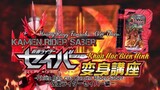 Kamen Rider Saber - Khóa Học Biến Hình