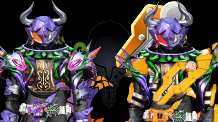 [Kamen Rider Geats/Self-made Form] Bull Giga Demon & Zombie Demon Form