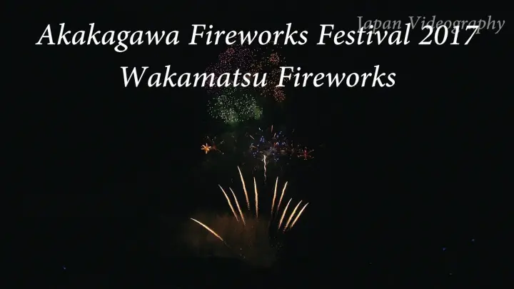いまこそスクマム ステイホーム だけど 熊谷花火大会 Bilibili