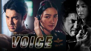 Voice สัมผัสเสียงมรณะ : Season 1 ตอนที่ 5