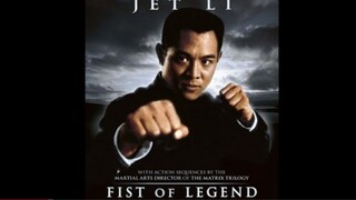 lub zog nruab nrog . fist of legend (พากย์ ม้ง)