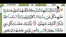 08 - Juz 08 Membaca Alquran Dengan Nada Pelan, Merdu, Dan Mudah Di Ikuti (by Tahsinul Quran & Doa)