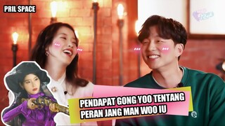 BAGAIMANA PENDAPAT GONG YOO TENTANG AKTING IU DI HOTEL DE LUNA? GONG YOO FANBOY SEJATI IU