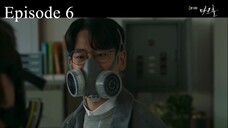 Dark Hole Episode 6