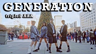 【tripleS】One-shot dance cover của Generation tại San Francisco Plaza lần đầu tiên được rất nhiều ngư